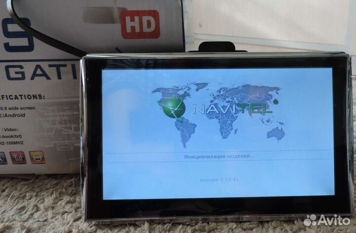 Автомобильный навигатор