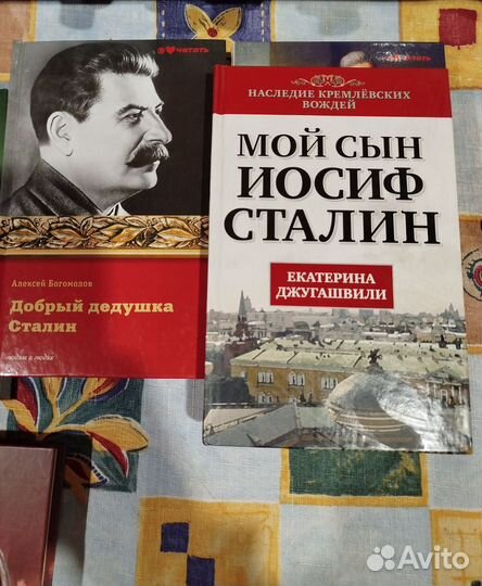 Разные интересные книги