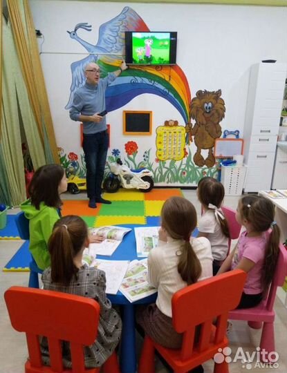 Детский досугово-развивающий центр