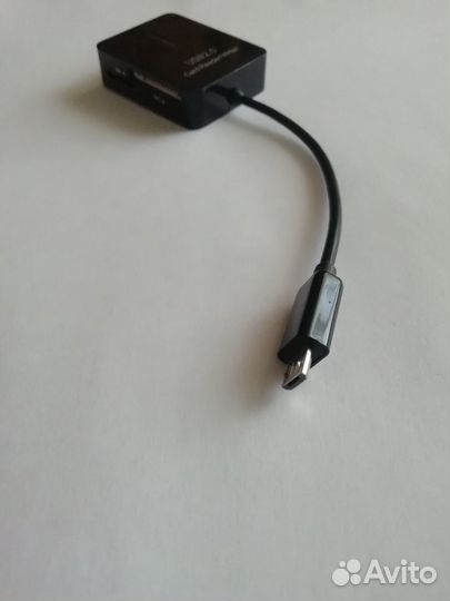 Кардридер для телефона 5 в 1