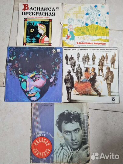 Виниловые пластинки для детей, рок, танцы