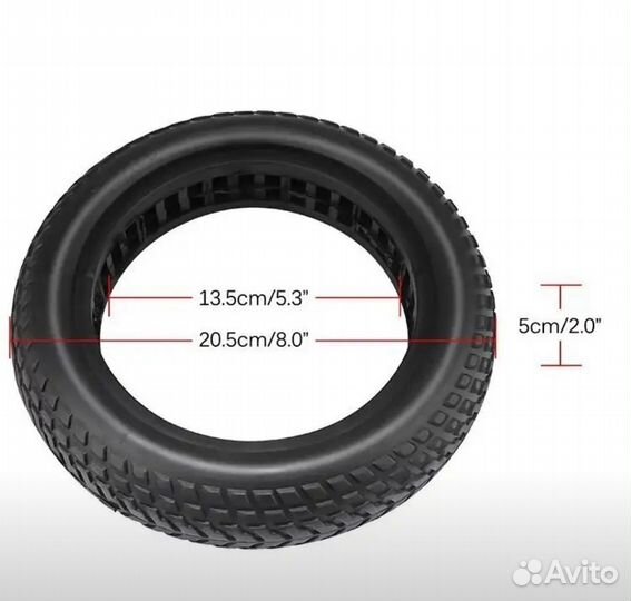 Покрышка литая для электросамоката