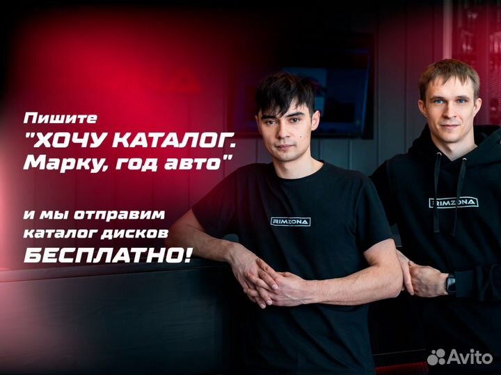 Кованый диск в стиле vossen HF-7 R20 5X112