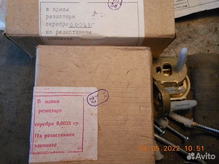 Резистор переменный сп3