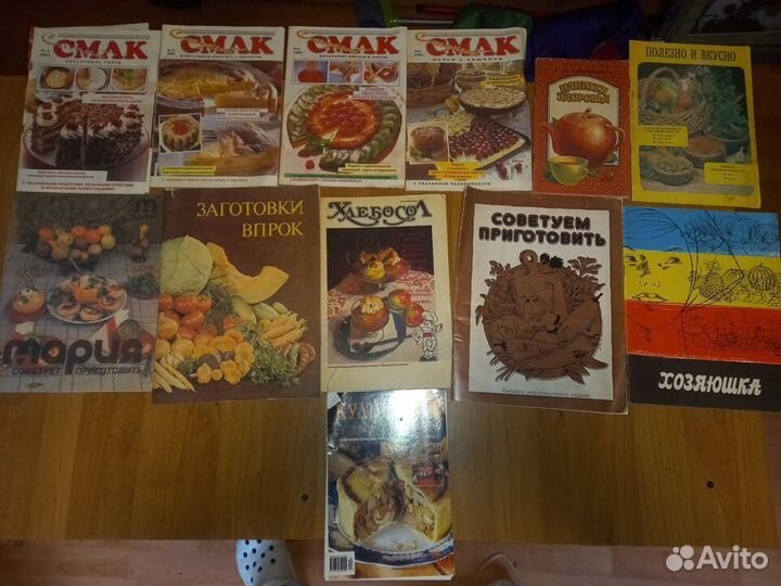 Кулинарные книги