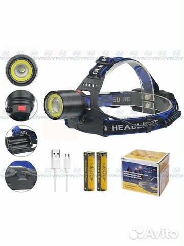Налобный спортивный светодиодный фонарь