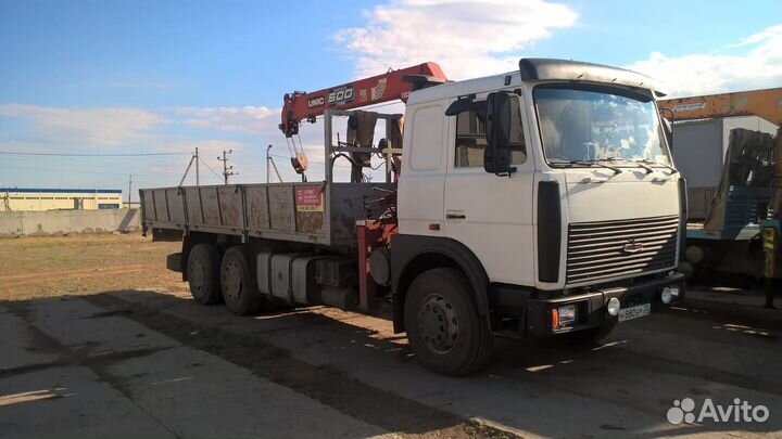 Кран манипулятор