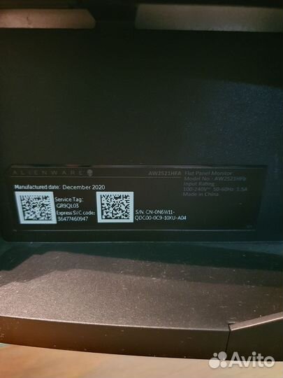Монитор Dell Alienware AW2521HFA, ips, 240Hz