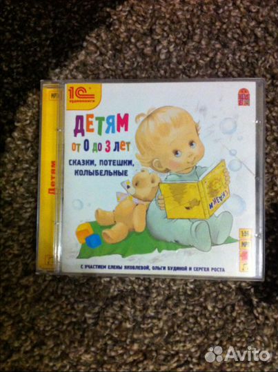 Развивающий коврик Tiny Love