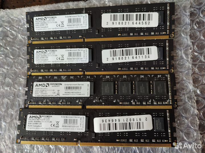 Оперативная память ddr3 8 gb 1600