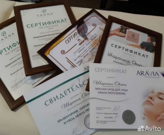 Массаж, обертывание, спа комплекс