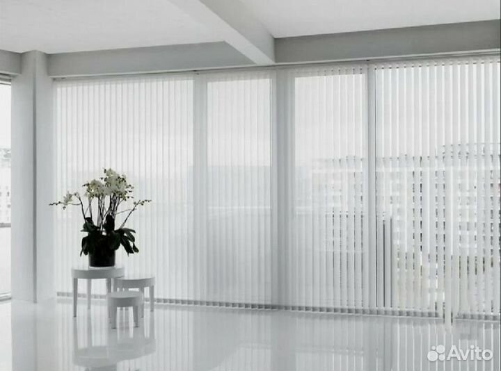 Вертикальные жалюзи