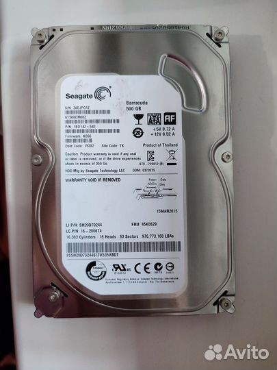 Жесткий диск 500 Gb.Seagate