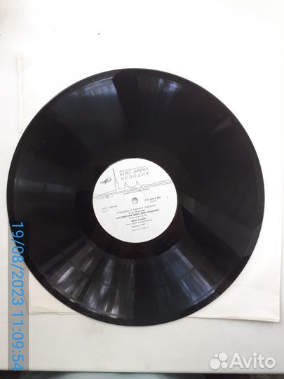 Слушаем и учимся говорить (английский язык) винил