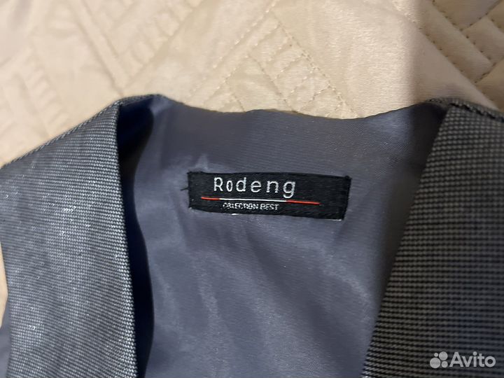 Костюм серый двойка