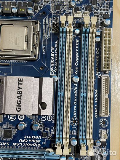 Материнская плата 775 ddr3 + quad