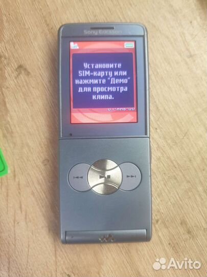 Sony ericsson w 350i