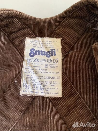 Новый слинг (переноска) для ребенка snugli