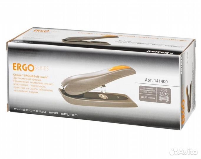 Степлер мощный Reiter RG HS-60, 60 листов(новый)