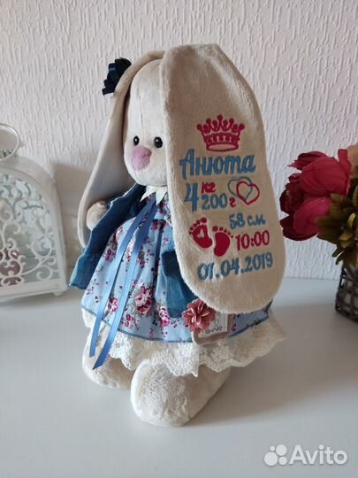 Зайка с метрикой