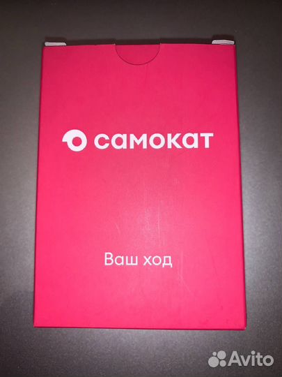 Игральные карты uno Самокат настольная игра