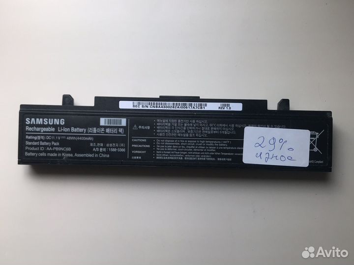 Аккумулятор для ноутбука samsung
