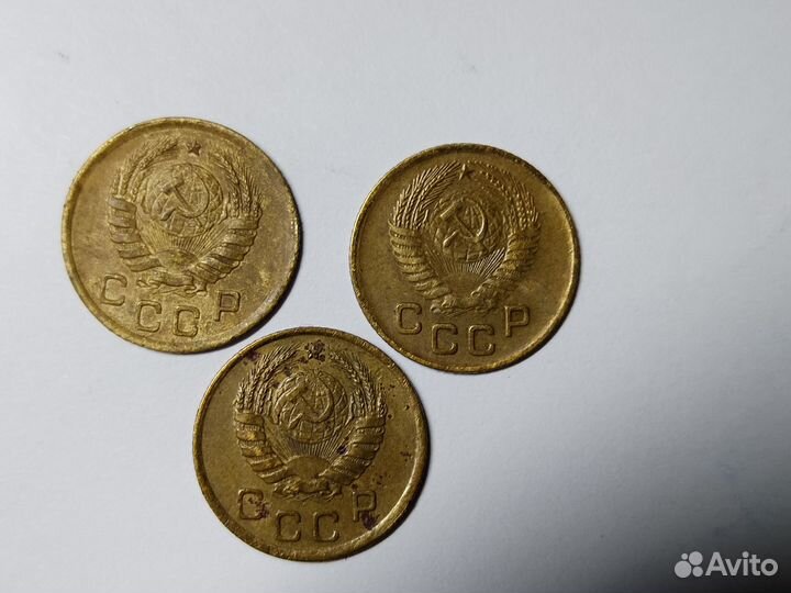 Монеты СССР
