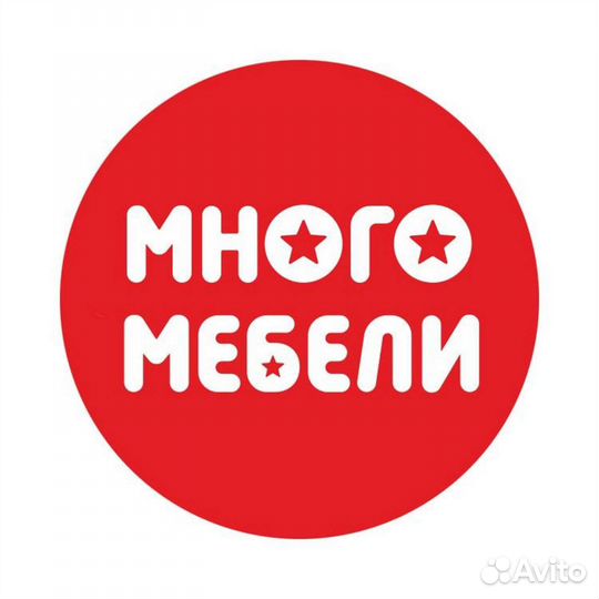 Продавец консультант в мебельный салон