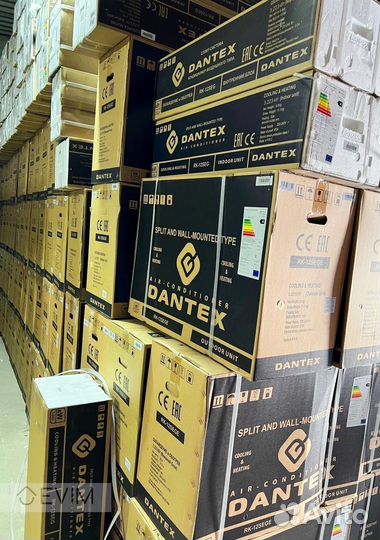 Кондиционеры со склада