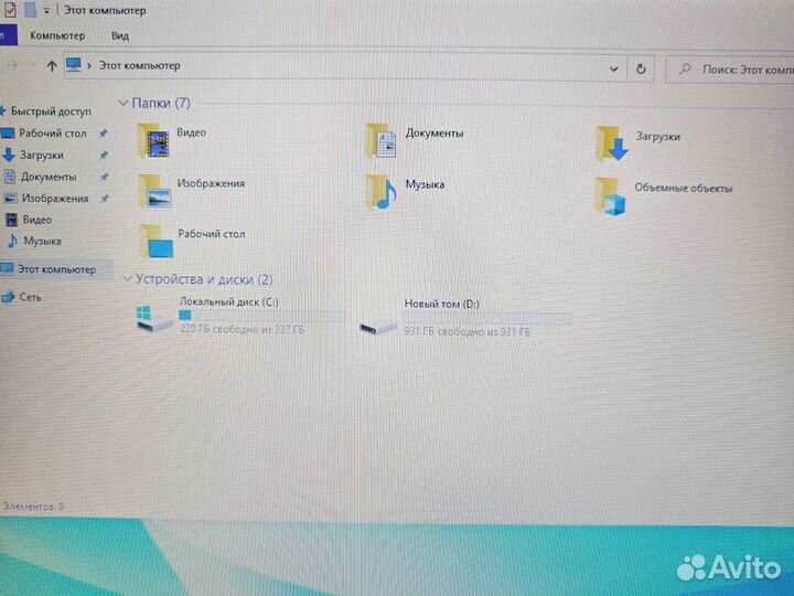 Asus X751L 17
