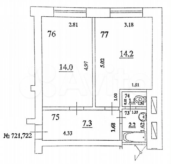 2-к. квартира, 38,8 м², 7/9 эт.