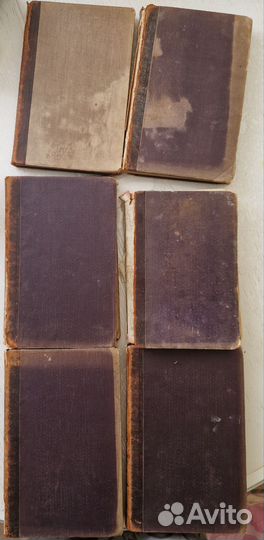 Книги. Сочинения А.С. Пушкина, изд. XIXв