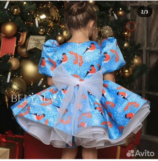 Шикарное платье для девочки