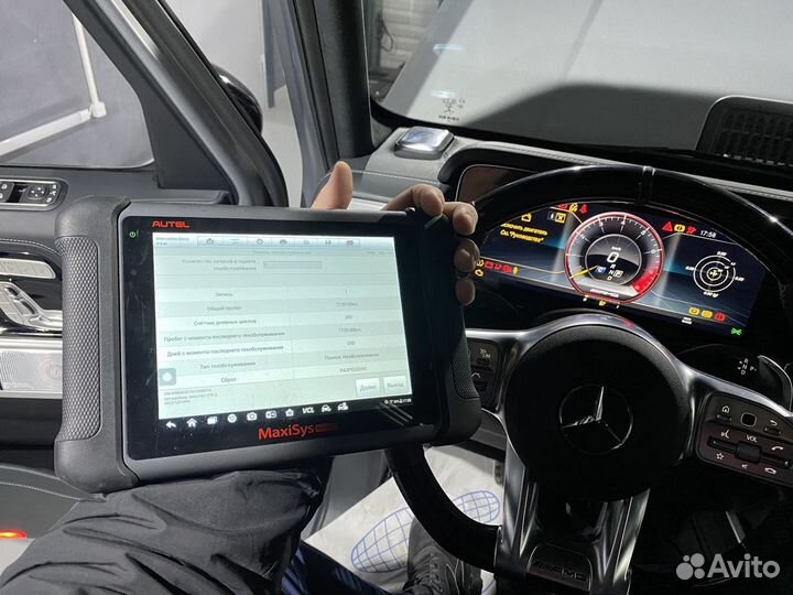 Автоподбор Новосибирск