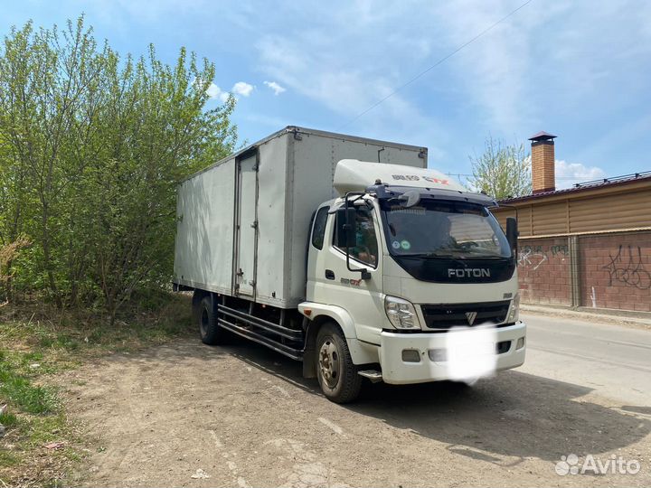 Грузоперевозки/доставка/переезды/вывоз мусора