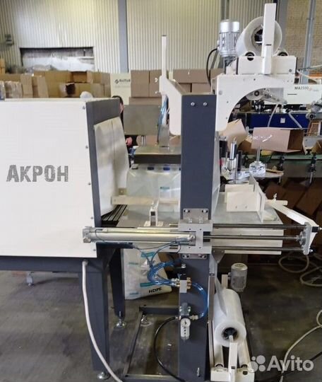 Термоусадочный упаковочный аппарат (п)