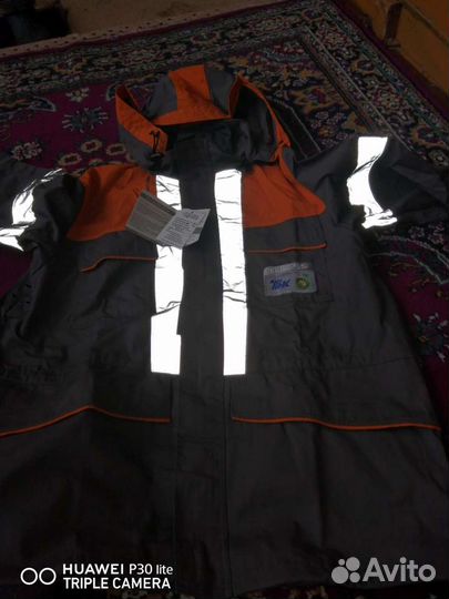 Костюм рабочий