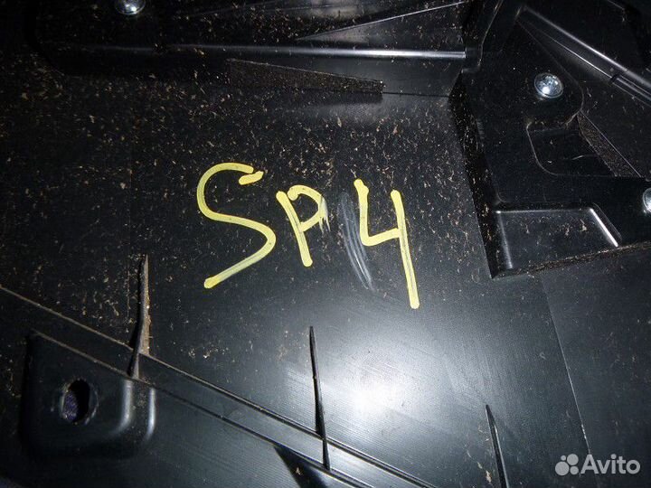 Подлокотник KIA sportage 2016