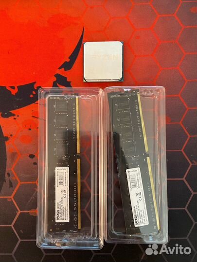 Комплектующие для пк