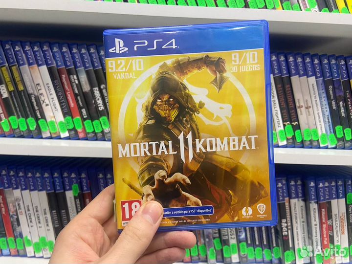Mortal Kombat 11 PS4 (resale)