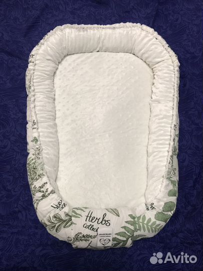 Кокон, гнездышко для новорождённого