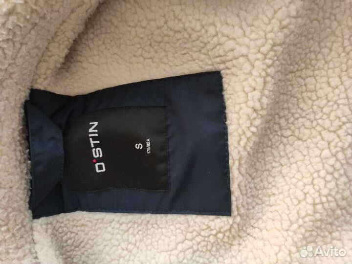 Куртка мужская