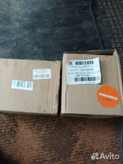 Продам противотуманки на черри амулет