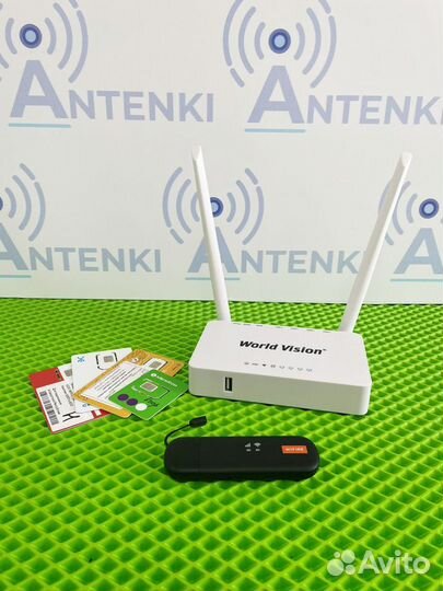 Готовый комплект интернета / 4G в загородный дом