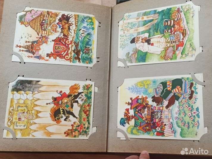 Советские альбомы с открытками