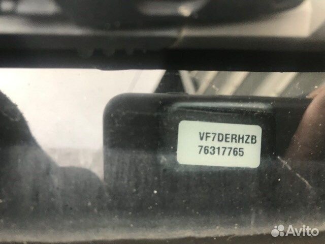 Разбор на запчасти Citroen C5 2001-2004