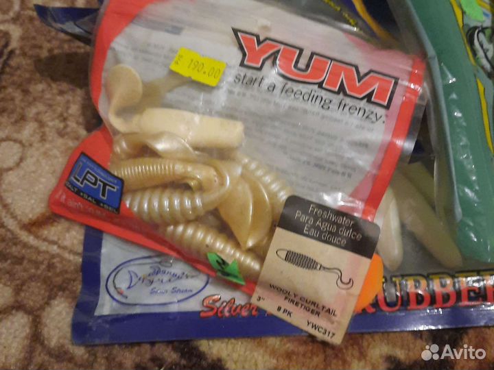 Резина для рыбалки