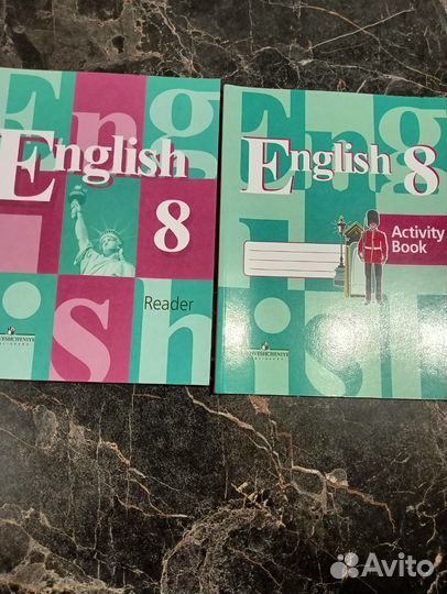 Комплект рабочих тетрадей 8 класс