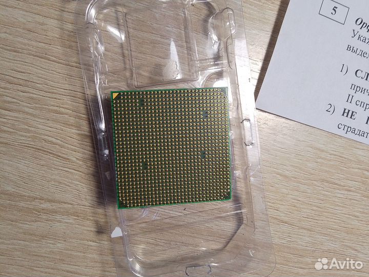 Процессор amd athlon 64 x2 5200+