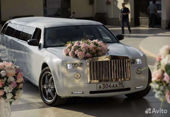 Лимузин Rolls-Royce свадьба прокат аренда